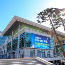 광고물협회-18 이미지