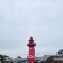 [안산오이도] 설연휴 오이도수산시장/투썸플레이스 방문후기