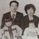 사모의집 이미지