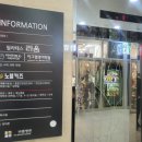 부산 연제구 거제동 아이러브 어린이치과 에서 발치