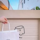 애월 여섯마을 이미지