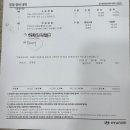 신내점 현대자동차 이미지