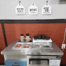 가고파식당 이미지