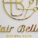 벨라헤어샵 - 안동시 경동로 932 | 벨라헤어샵