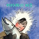 책의마음 네이버블로그