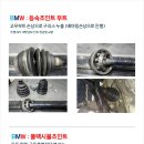 한독오토미션 이미지