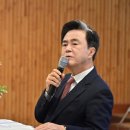 김** 발전소 이미지