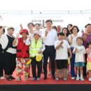 일죽시장 이미지