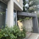 (주)바움디자인 | 시스디자인 부산센텀점 방문후기, 리클라이너 소파 바움