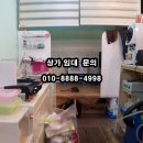 공원커피숍