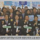 신정기술개발