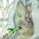 우리들의원 이미지