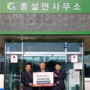 남도태양광발전소 이미지