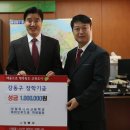 상일미디어고등학교 이미지