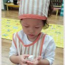 하나둘셋유치원 이미지