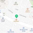 썬더치킨 연산5호점 이미지