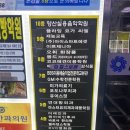 이쁘제니아