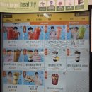 메가엠지씨커피서대문경희궁 | 메가커피 빙수 팥빙젤라또 파르페 품절대란 시즌메뉴