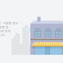 볼륨모텔 이미지