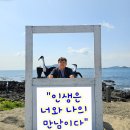만남