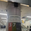 태성적산 | 당일치기 군산여행#1, 군산3대짬뽕 지린성 주말 웨이팅 / 근대화거리 카페 틈 / 소품샵 피스오피스 (싹...