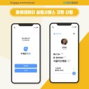 퍼스터아산