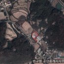 반구정공인중개사사무소 이미지