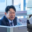 조우상사 이미지