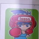 라온복싱 이미지