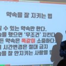 경중쌀집 | 사실 장벽은 내 마음속에 있었다. (feat. 창업멘토링 4주차 후기)