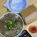 월미당성남