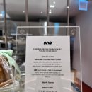 밀푀유 비추 후기 / 비스퀴테리엠오 고속터미널 / BISCUITERIE M.O