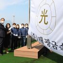 태광금속