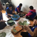 신흥1리경로당 이미지