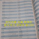 이화여자고등학교 이미지