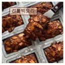 빅토리부띠끄