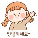 화산보건지소 이미지