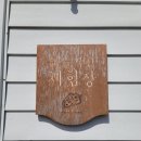 경남목장 이미지