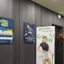 마전스크린골프 이미지