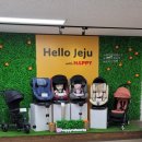 (주)해피렌트카 이미지