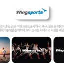 (주)하나강산여행사