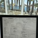 글래씨스(GLASSEAS) 이미지