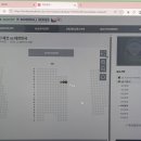 구로-현장-구로-428 | 251108 국가대표 체코 평가전 후기 :: 고척스카이돔 외야지정석 4층 428블럭 A열ㅣ시야, 먹거리, 티켓팅