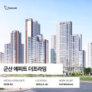지곡한라비발디공인중개사사무소 이미지