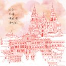 봉현 이미지