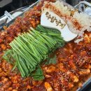 낙지가와 | 대전 유천동 신상 맛집 통통한 낙지가 맛있는 우람낙지 내돈내산 방문후기