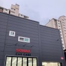 소낙스 카케어 양주고읍점 | [양주디테일링] 손세차 잘하는 집, 소낙스카케어 양주 삼숭점