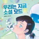 어루만지다 - 창원시 성산구 | 어루만지다