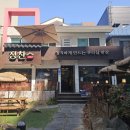 지에스25(GS25)대흥본점 이미지