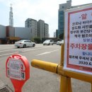 군포영광교회 이미지